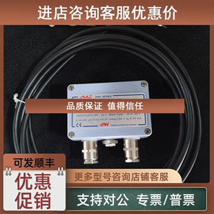 G30 模块 议价 1.5bar MAS2600