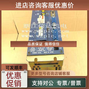 议价NSK伺服驱动器 ESA1S30A00B