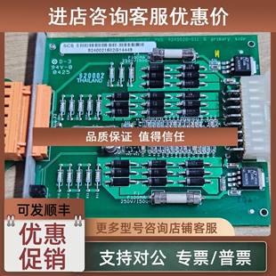 250v 011 1500A 9240020 电路 620002 议价F100MA