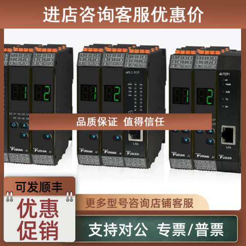 议价2704/VH/351/XX/D4/PV/D4/D4/PV/XX/Y2/Y2?英国欧陆Euroth