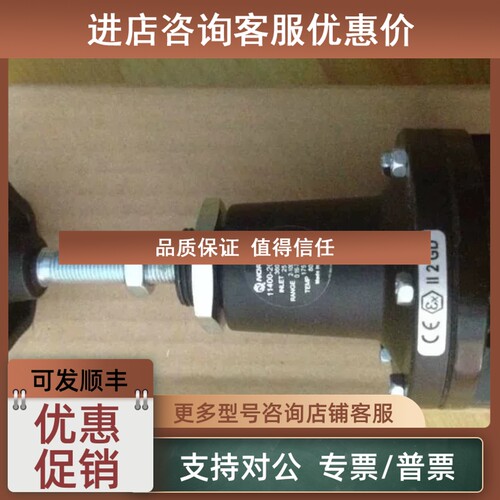 议价11400-2G/PG103NORGREN调压阀R18-B00-RNXA R18-B00-RNXG诺冠