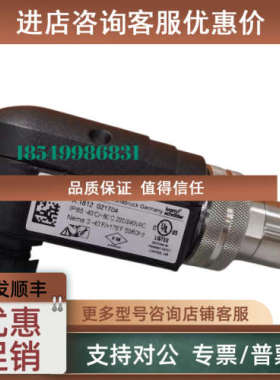 议价UVC1D1G1A  UVC1D0G1A UVS10L1G1 UVS10L0G1 UVC1L1G1A UVS8T