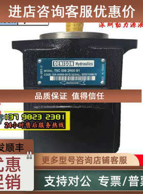 议价T6C/T6CM/T6CP-008/010/012-3R00/3R01/3R02/3R03-A1/B1/C1 J