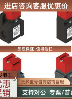 议价开关模块CS AT-02M120 CS AT-02M230