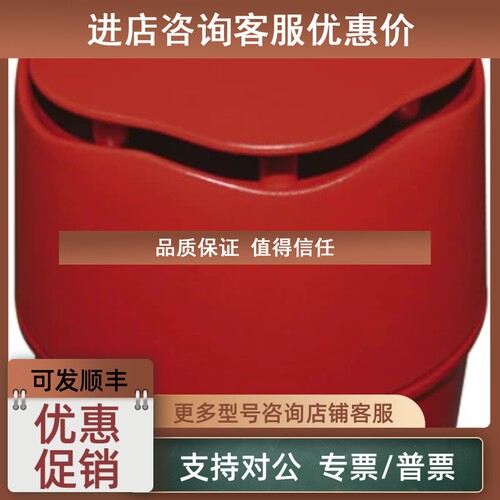 议价Hosiden Besson 电子发声器 9000R35 另 90003R5 90003R0
