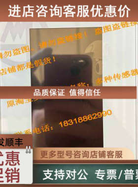 议价测头O3PL2144545屏幕7708030046马波斯B3415335300传感器MARP