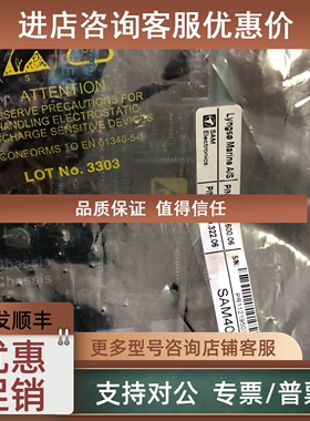 议价SAM401 SAM监测报警模块SAM401