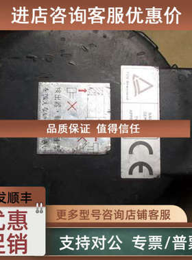 议价伺服编码器 OSA14  适用电机HA-LF15K2