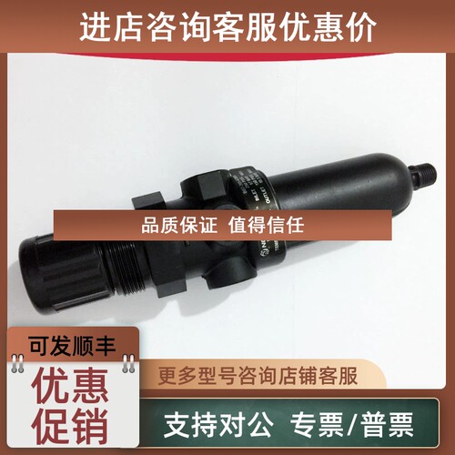 议价B07-233-M1KG诺冠NORGREN过滤减压阀M1KA/M3KA/M3KG/M3EG/205