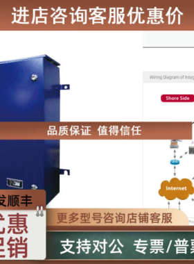 议价MRC JB-61/HS-25D/BHS-20D/WS-2A/RP-5B/VCF-1/WS-3B