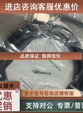 议价CARLO FSQA2HFEX LX0907044 LR3102845传感器