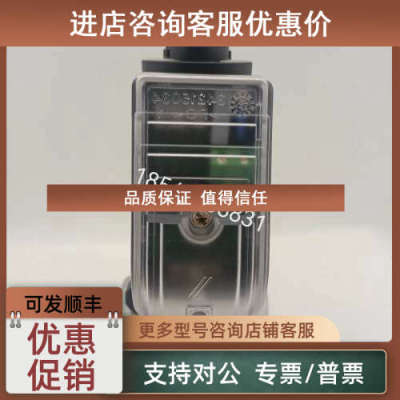 议价Krom电磁阀VAG125R/NWAK  VAG1-/25R/NQAE  VAG2-/40F/NKAN V