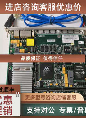 议价MOTOROLA MVME5500-0163