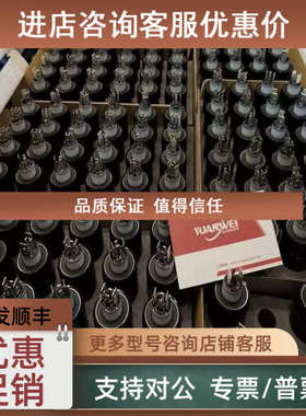 议价asiantool水银导电滑环 H23016 可用于纺织机械 机械臂