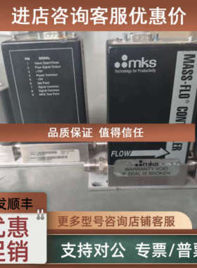 议价MKS流量计2179A00421CR1AV 20sccm、200sccm等N2、AR、O2等