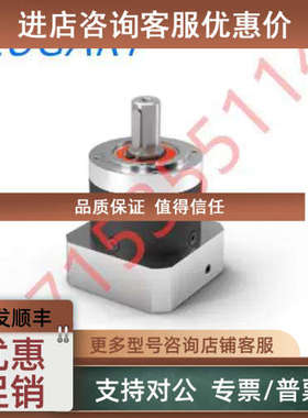 议价PLE160-008-SSSA3AG-E24/50/130/165/85/M10 100263465 NEUGA