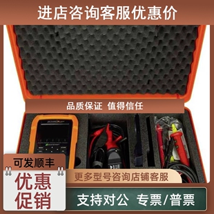 议价Gossen Metrawatt M274S 手持式万用表、精密仪 数字数据记录