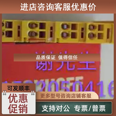 议价EL1904 EL2904 EL6900 EL5001 EL3202 EL6910 倍福