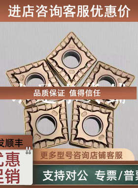 议价合金钻头D3.115D42FL65/D1.952.5D2.085D42FL65