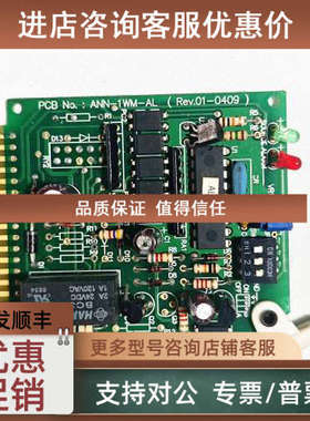 议价ANN-1WM-ALRev.01-0409) 控制电路WESTRONICS