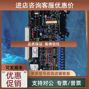 议价LCU M400A电路