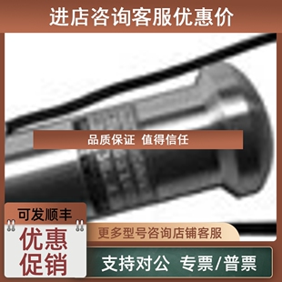 议价NTS MLC-100N/MLC-200N/MLC-300N换挡力传感器