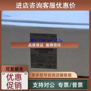 Rockwell T3511 议价ICS TRIPLEX