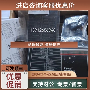 议价霍科德控制器BCU370WI1FEU0D1 BCU560QC1F1U0 BCU370QFEU0D1