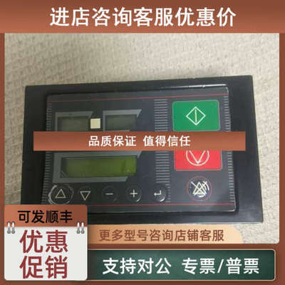 议价TAMROTOR AIRCON L1 89525229压缩机控制器面