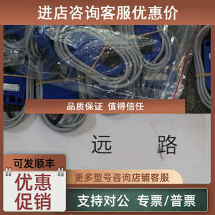 赛力特传感器K1320P0C5 议价品SELET