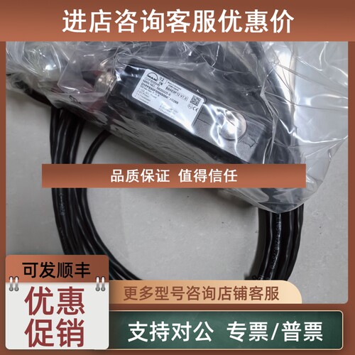 议价68AE8F12 V7.3 QXFB3SH5 5635505-6 D1FPE50FB9NS0047XG265