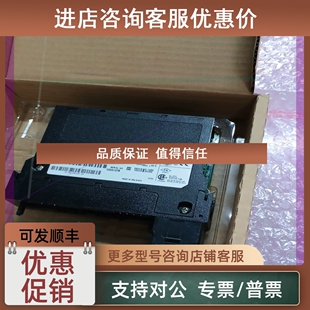 议价AB罗克韦尔 模块1756-OB16D A