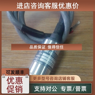 010BA高精度压力传感器 00000Q 变送器 U516P 议价MEAS