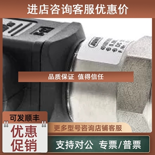 议价压力传感器JUMO 401001/000-459-405-502-20-601-61/000