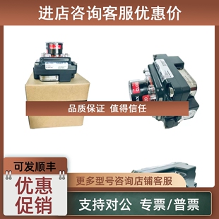 DXR 阀门限位开关回讯器 M40GSEB 议价