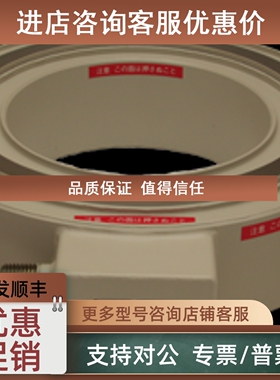 议价共和KYOWA称重传感器LCW-E-S    垫圈式载荷传感器