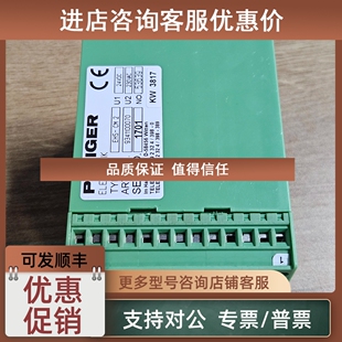阀门遥控控制器 CM2 议价PLEIGER普莱格 EHS