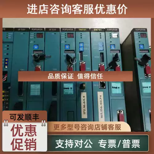 GR3PU45AS库存余货议价