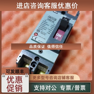 议价HiBS32 HYUNDAI断路器 MCCB