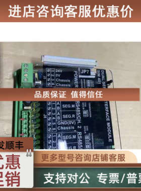 议价SAM SIM401 962.002.300/04-B 默模块^_^