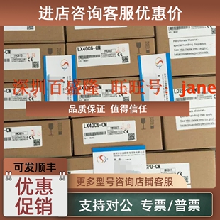 LJ72MS15 议价LJ72GF15