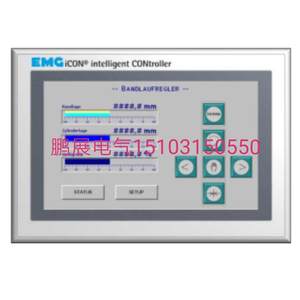 议价EMG纠偏专用显示面触摸屏iCON VS 01.07寸