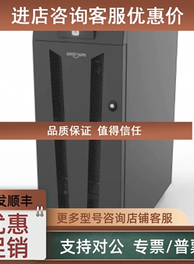 议价UPS间断电源Riello UPS Sentryum S3M 20 ACT A0  20 kVA