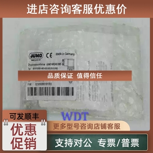 议价401001/000-459-415-502-20-601-61/000 久茂压力传感器