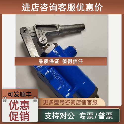 议价HANSA 液压手动泵GL45