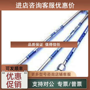 5UM C18 39102WONDASIL 色谱柱 HERBAL MEDICINE FOR 议价5020