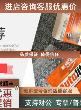 议价品RK ROSE+KRIEGER导轨FYA3030TA0700