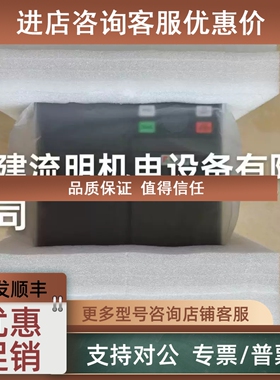 议价AD300系列220V 1.5KW科沃KEWO变频器AD1000-4T0.75GB