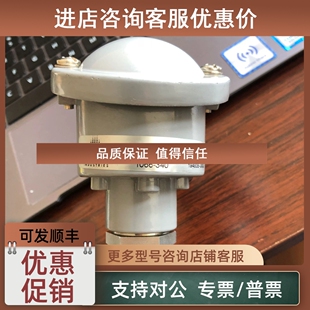 议价AALBORG AI8060000025欧宝锅炉温度传感器AI8060000025