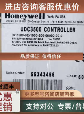 议价DC3200-CB-000R-200 DC3500-0E-1000-200